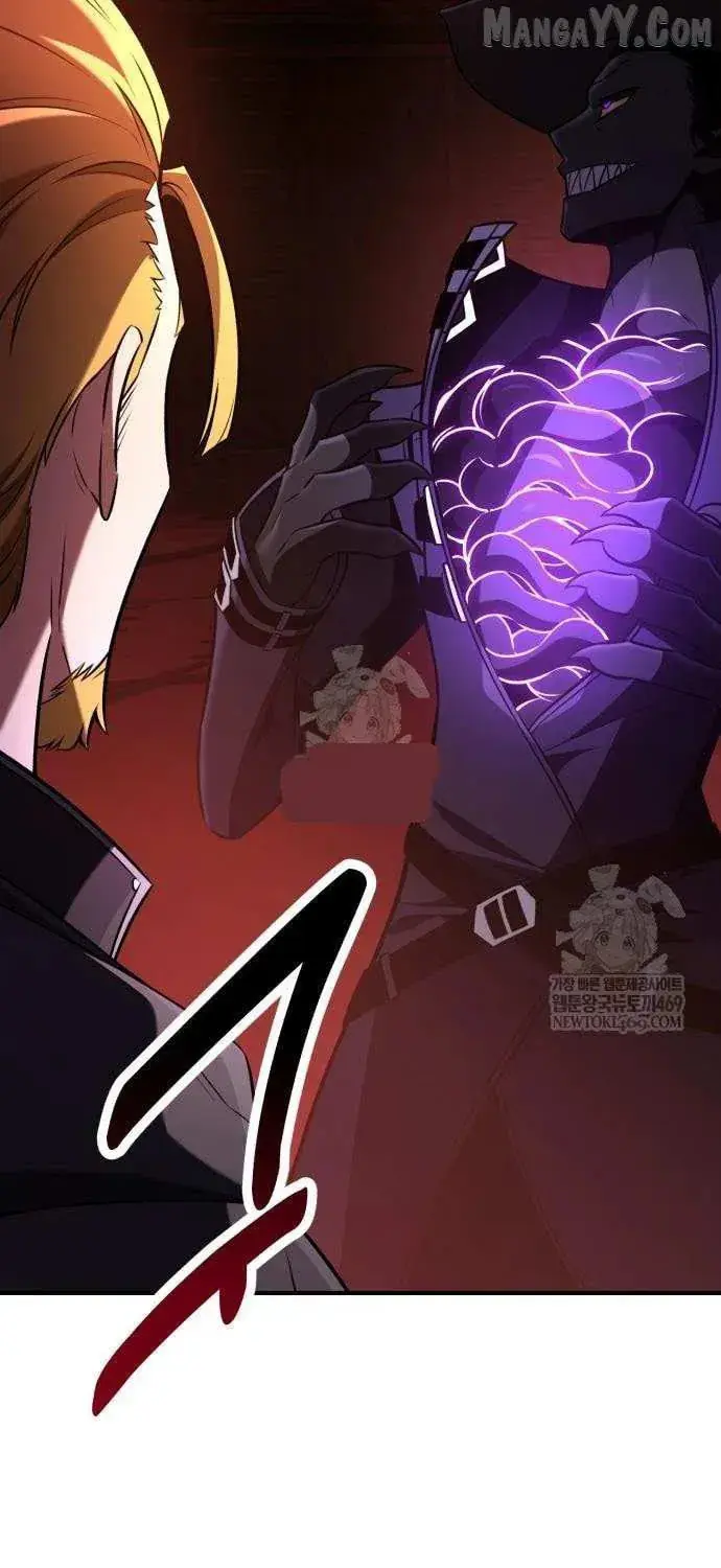 I Killed an Academy Player Chapter 97 image 021_optimized